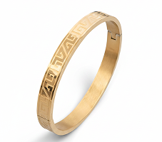 Men's Kada